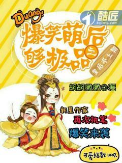 快穿:疯文学 快穿:疯文学